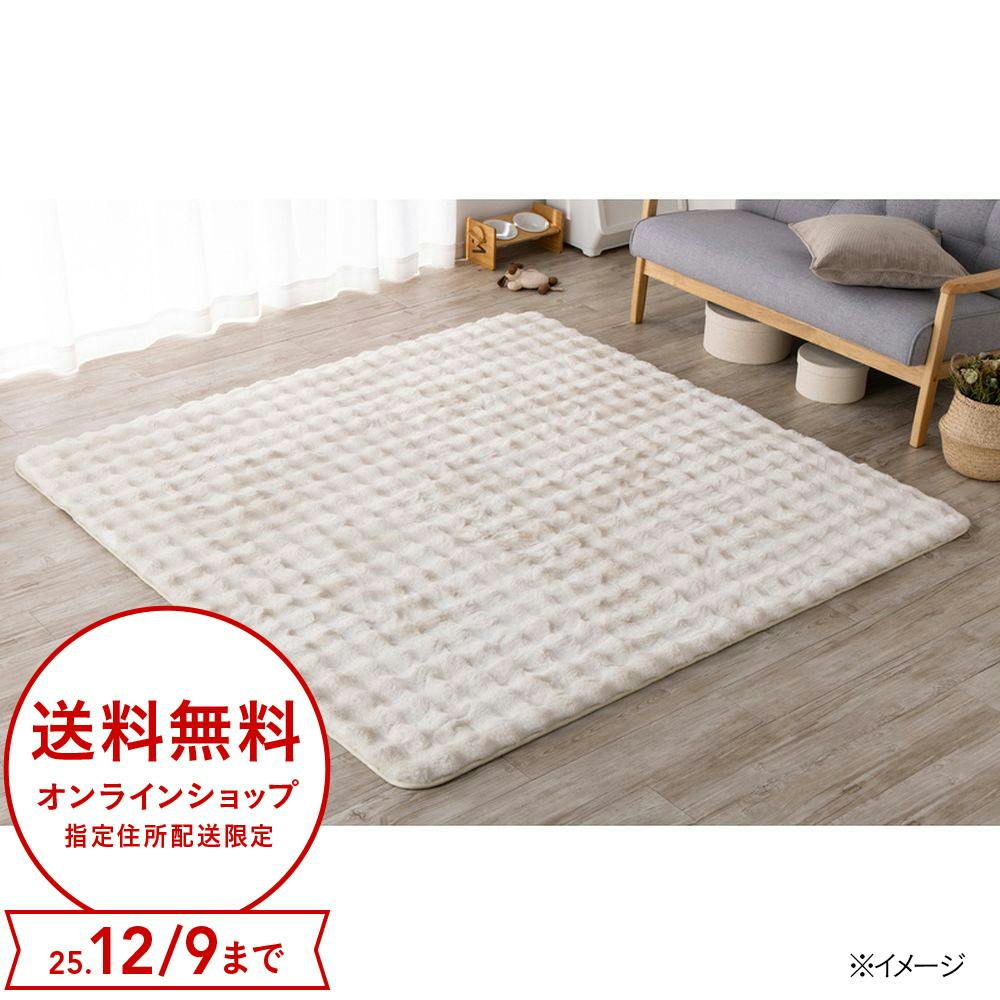 ۉ̂郉O Pitapa VN} 190cm s240cm 3p O