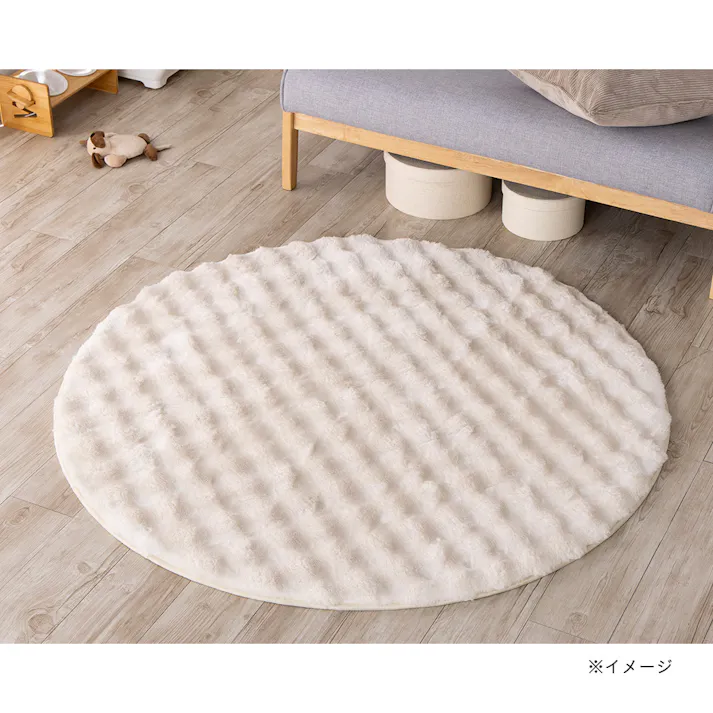 保温性のあるラグ Pitapa シロクマ 幅130cm 奥行130cm