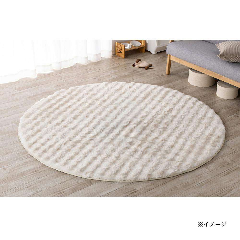 ぽん　アルパカ　ラグ マット ぽん アルパカ ラグ マット 9554340002544_01.jpg