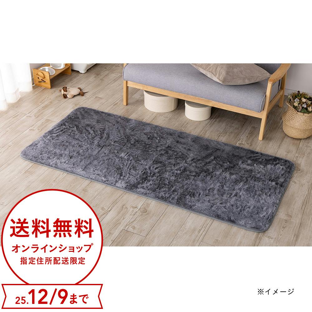 ۉ̂郉O Pitapa t@[ 80×180cm V[Y}bg