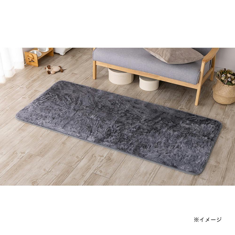 保温性のあるラグ Pitapa ファー 幅80cm 奥行180cm | ラグ・カーペット