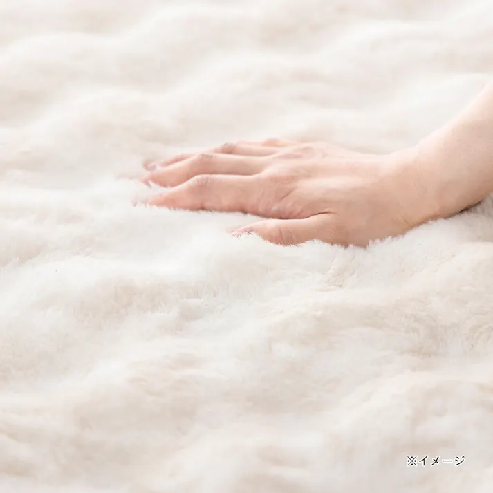 保温性のあるラグ Pitapa シロクマ 幅50cm 奥行150cm