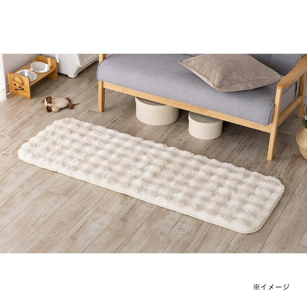 保温性のあるラグ Pitapa シロクマ 幅50cm 奥行150cm | ラグ