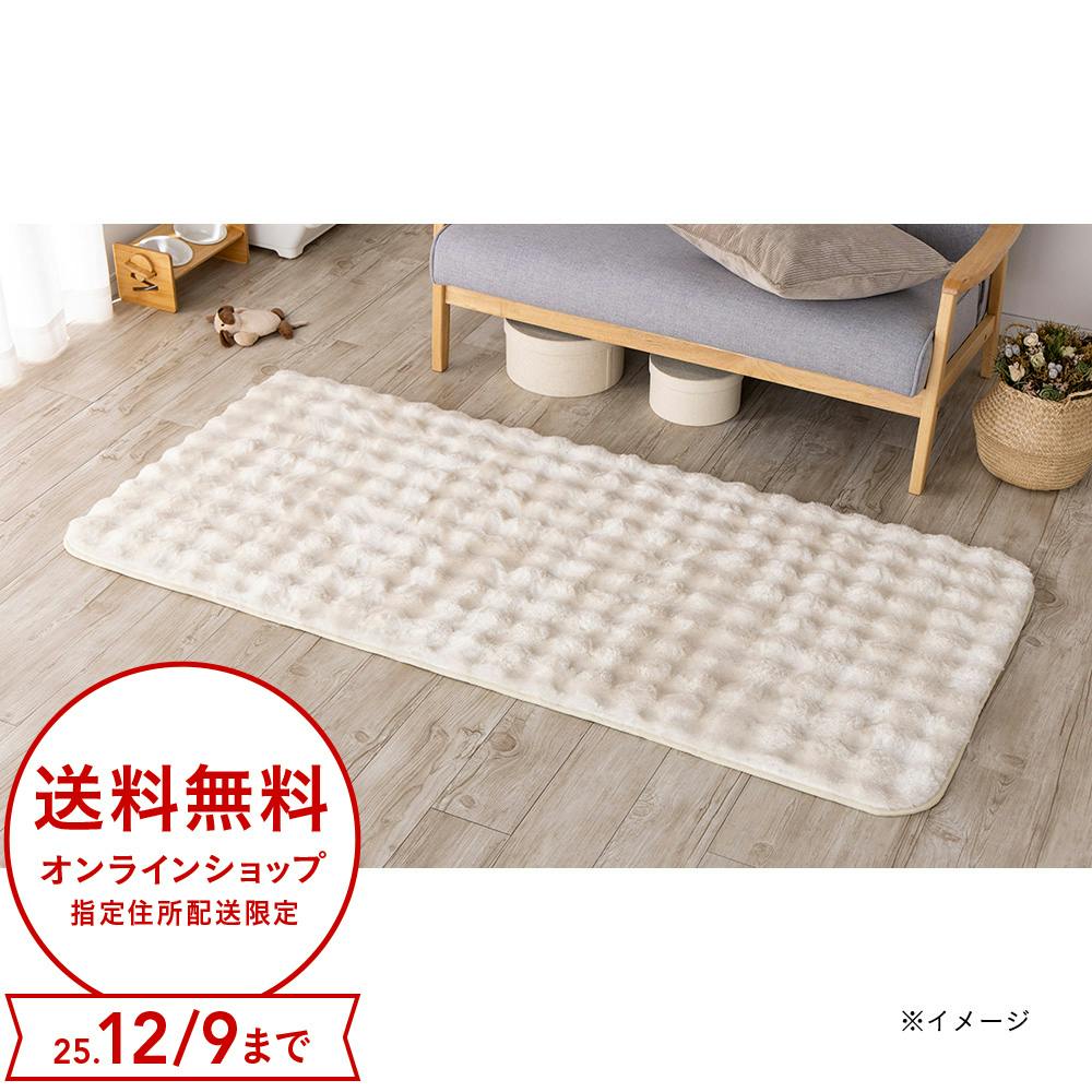 ۉ̂郉O Pitapa VN} 80cm s180cm V[Y}bg