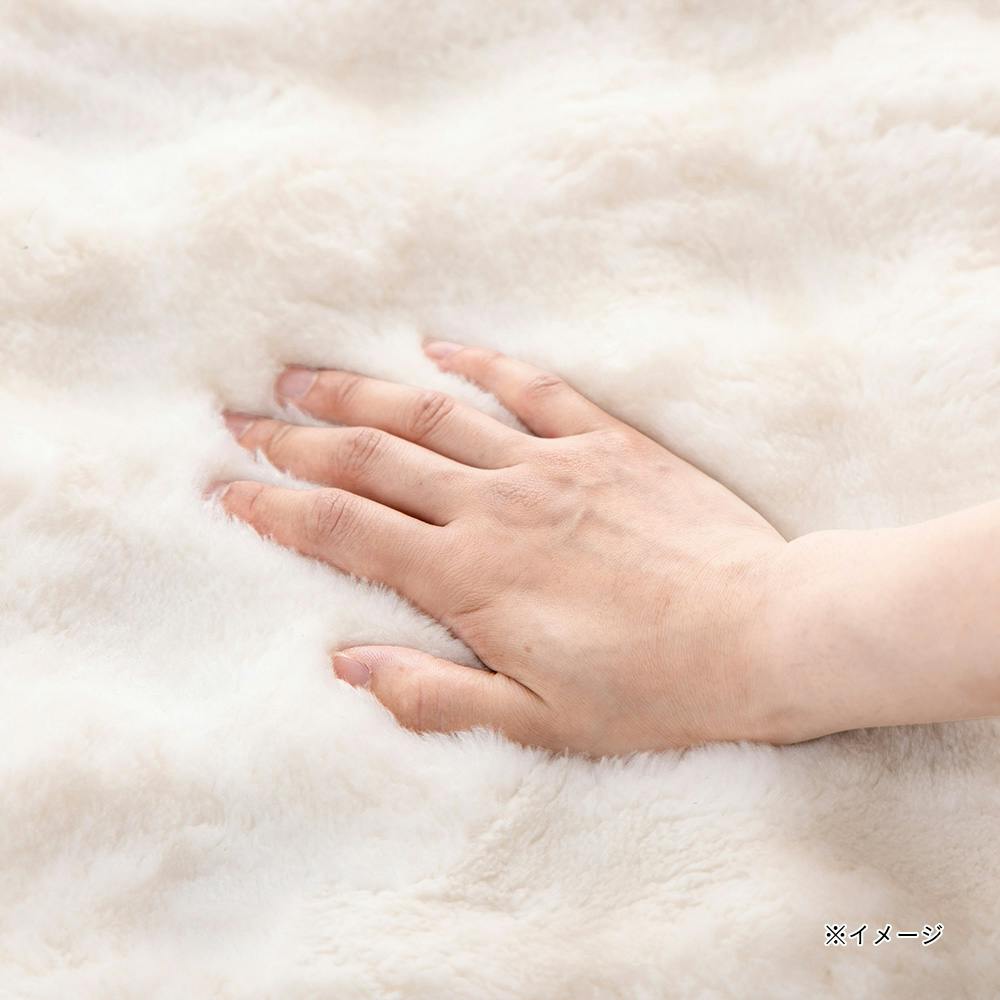 保温性のあるラグ Pitapa シロクマ 幅80cm 奥行180cm | ラグ