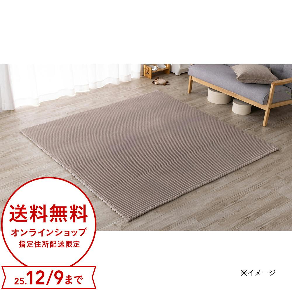 ＆Pet洗えるクッションキルトラグ シルバー 幅185cm 奥行185cm