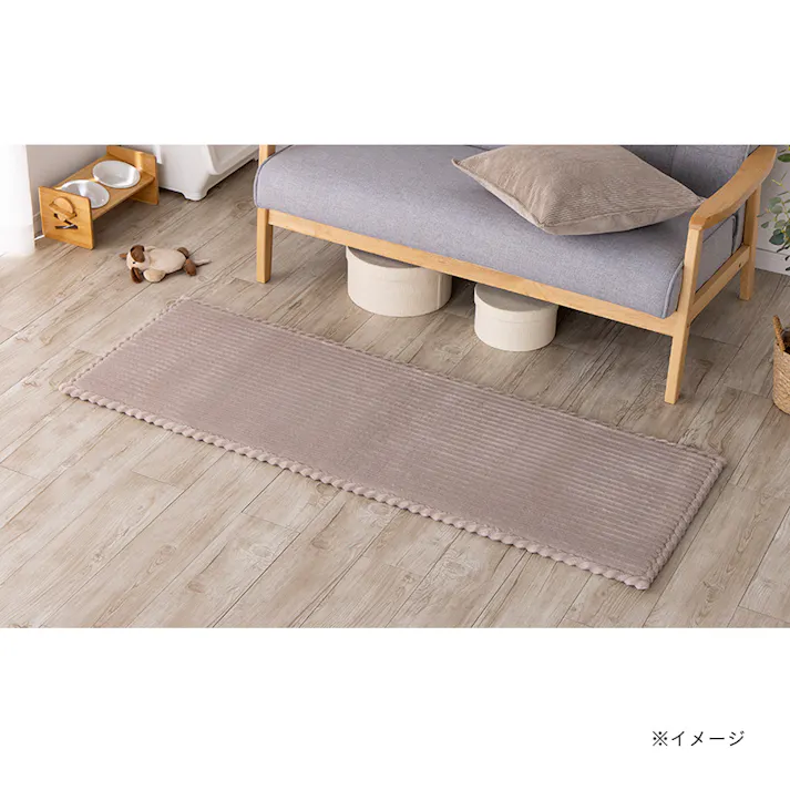 &Pet 洗えるクッションラグ モカ 幅50cm 奥行150cm