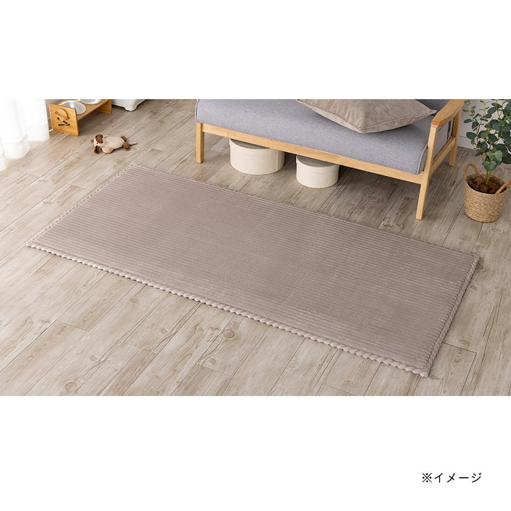 ＆Pet 洗えるクッションラグ モカ 幅80cm 奥行180cm