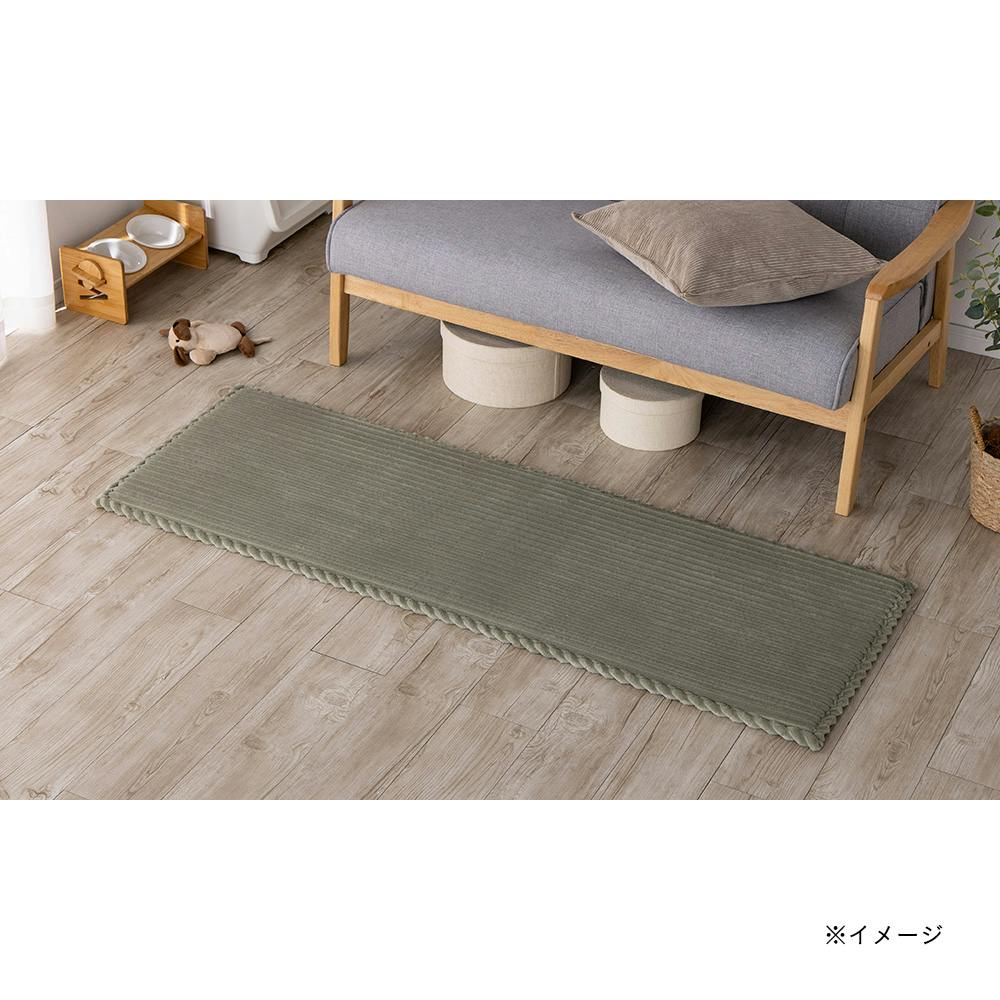 ＆Pet洗えるクッションラグ グリーン 幅50cm 奥行150cm
