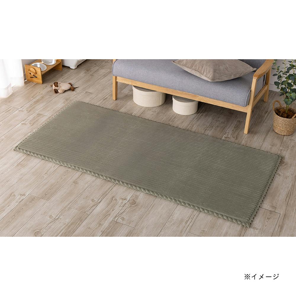 ＆Pet洗えるクッションラグ グリーン 幅80cm 奥行180cm | ラグ