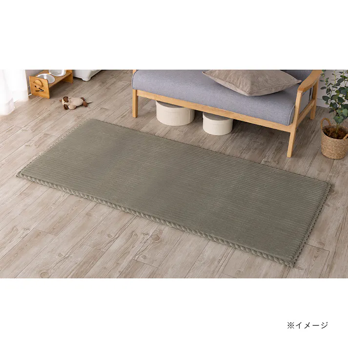 &Pet洗えるクッションラグ グリーン 幅80cm 奥行180cm