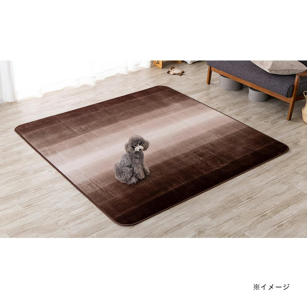 グラデーションラグ　新品未使用 ラグ フィーノ・グラデーションv02 ～砂浜に打ち寄せる波を連想させる