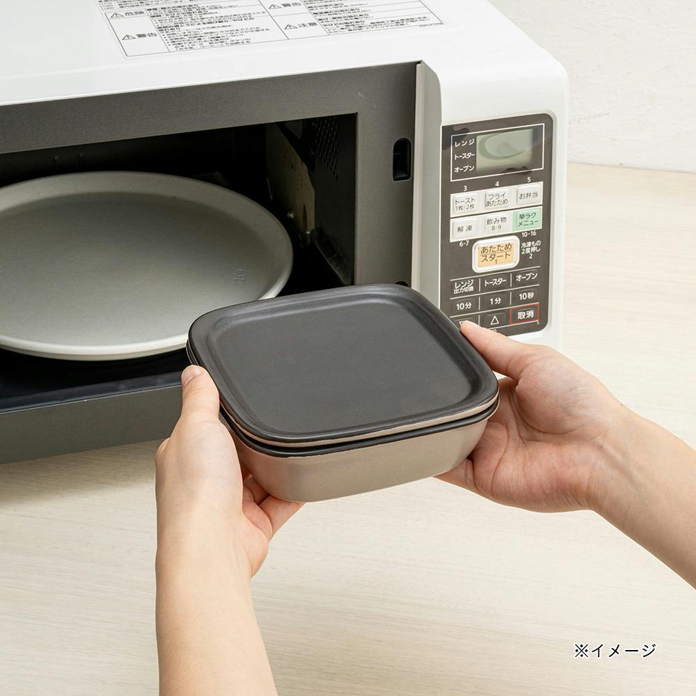 レンジで楽チン 調理プレート 角型小 | 包丁・ハサミ・調理器具・製菓