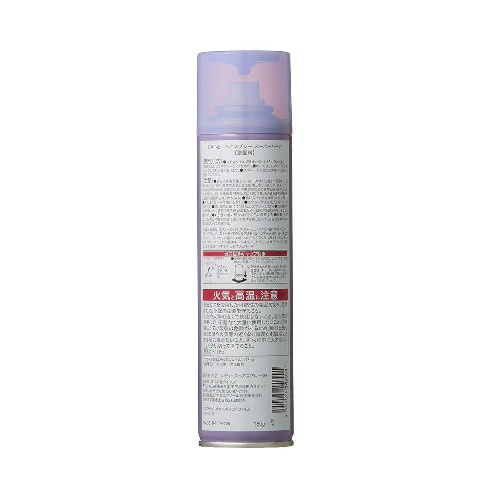 カインズ ヘアスプレー スーパーハード 無香料 180ml | ヘアケア