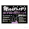 カインズ ヘアスプレー スーパーハード 無香料 180ml