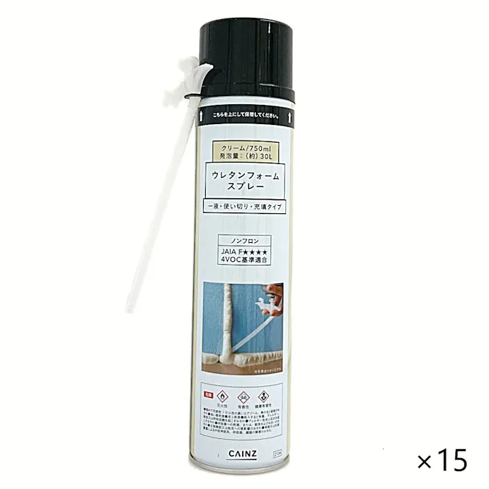 【まとめ売り】カインズ ウレタンフォームスプレークリーム 750ml 15缶