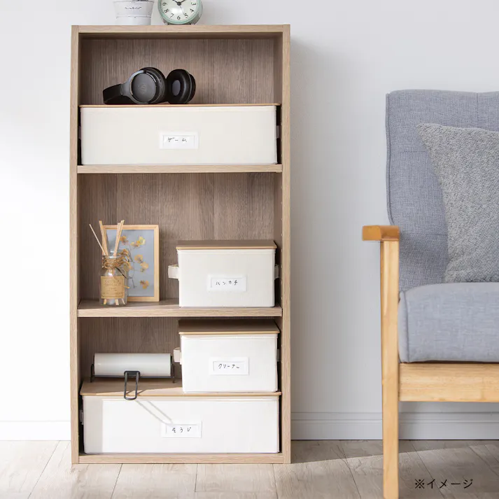 フタ付きインナーボックス 浅型