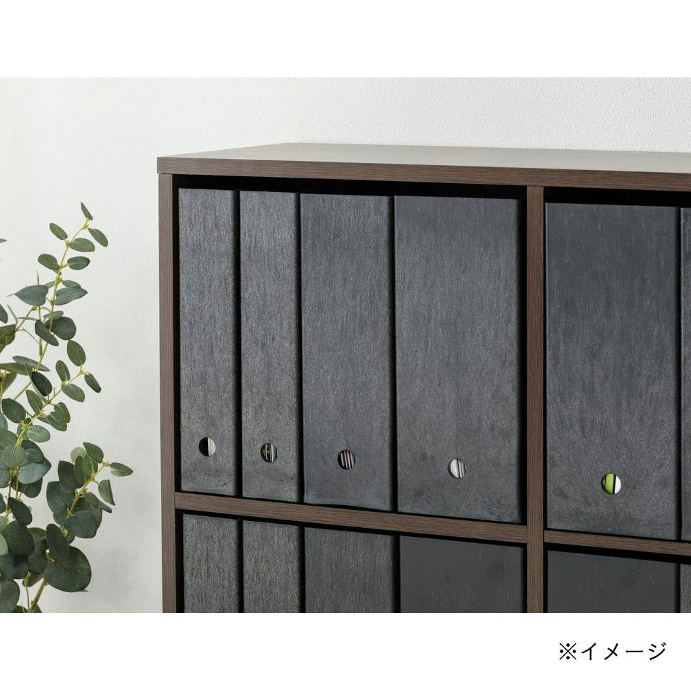 カインズ ファイルケース ワイド ブラック | 卓上収納・ファイルケース