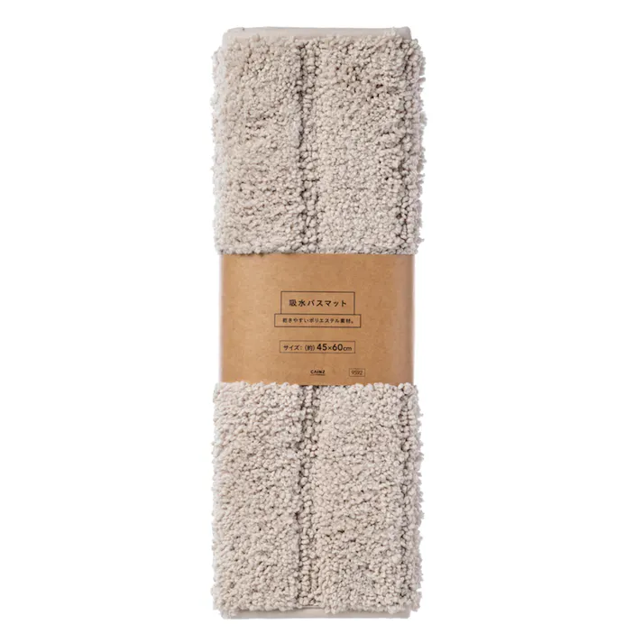 吸水バスマット ボーダー ベージュ 幅60cm 奥行45cm