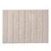 吸水バスマット ボーダー ベージュ 幅60cm 奥行45cm