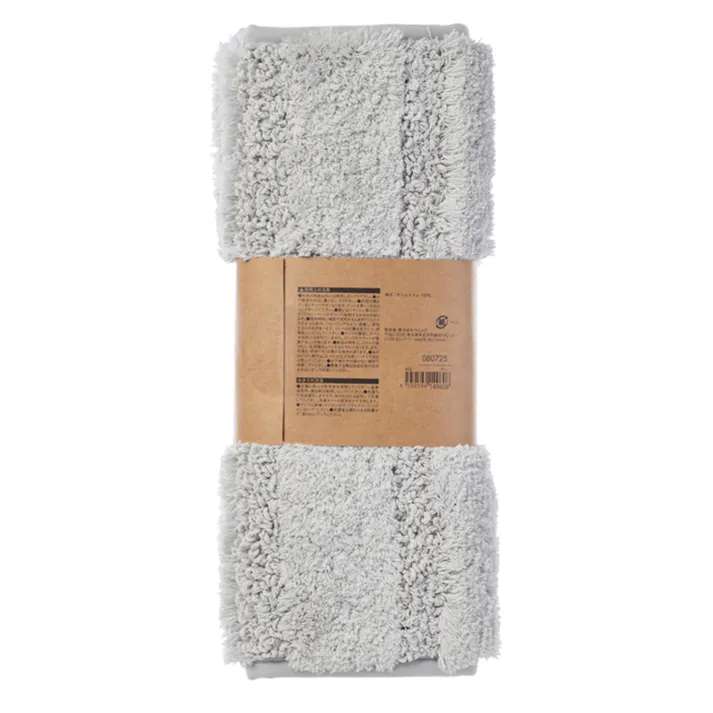 吸水バスマット ボーダー グレー 幅50cm 奥行35cm