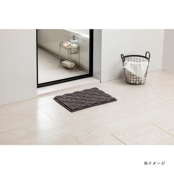 すべりにくい吸水バスマット ブロック ダークグレー 幅50cm 奥行35cm