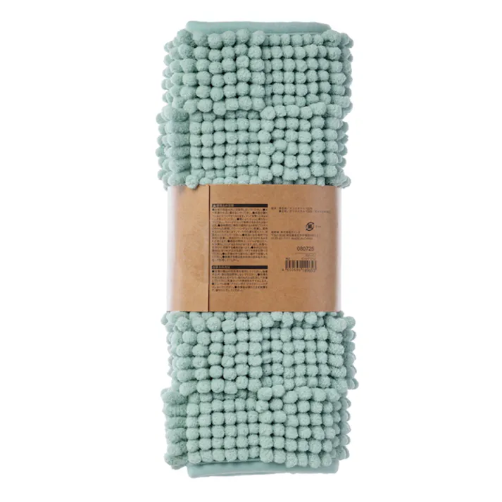 すべりにくい吸水バスマット ブロック ミントグリーン 幅50cm 奥行35cm