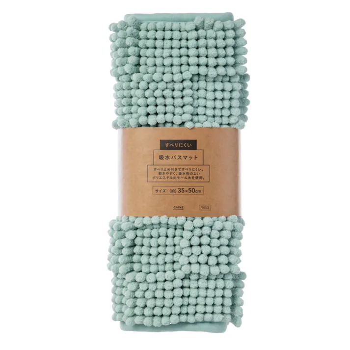 すべりにくい吸水バスマット ブロック ミントグリーン 幅50cm 奥行35cm