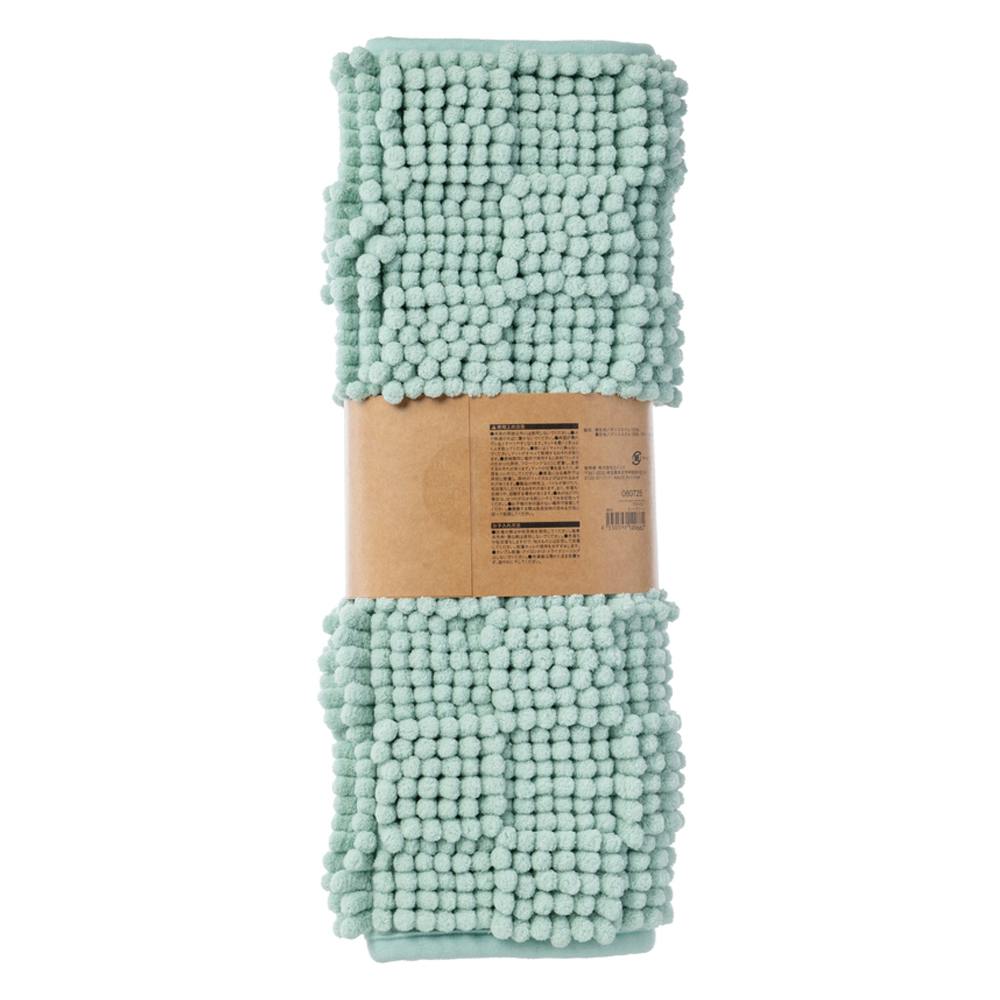 すべりにくい吸水バスマット ブロック ミントグリーン 幅60cm 奥行45cm