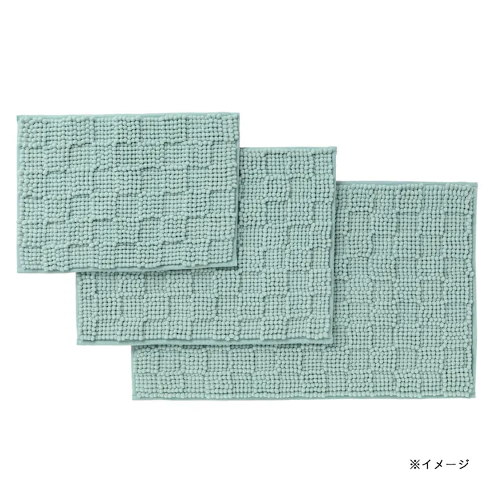 すべりにくい吸水バスマット ブロック ミントグリーン 幅80cm 奥行50cm
