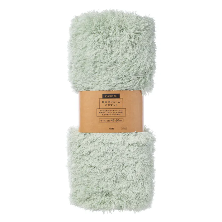 すべりにくい吸水ボリュームバスマット ミントグリーン 幅60cm 奥行45cm