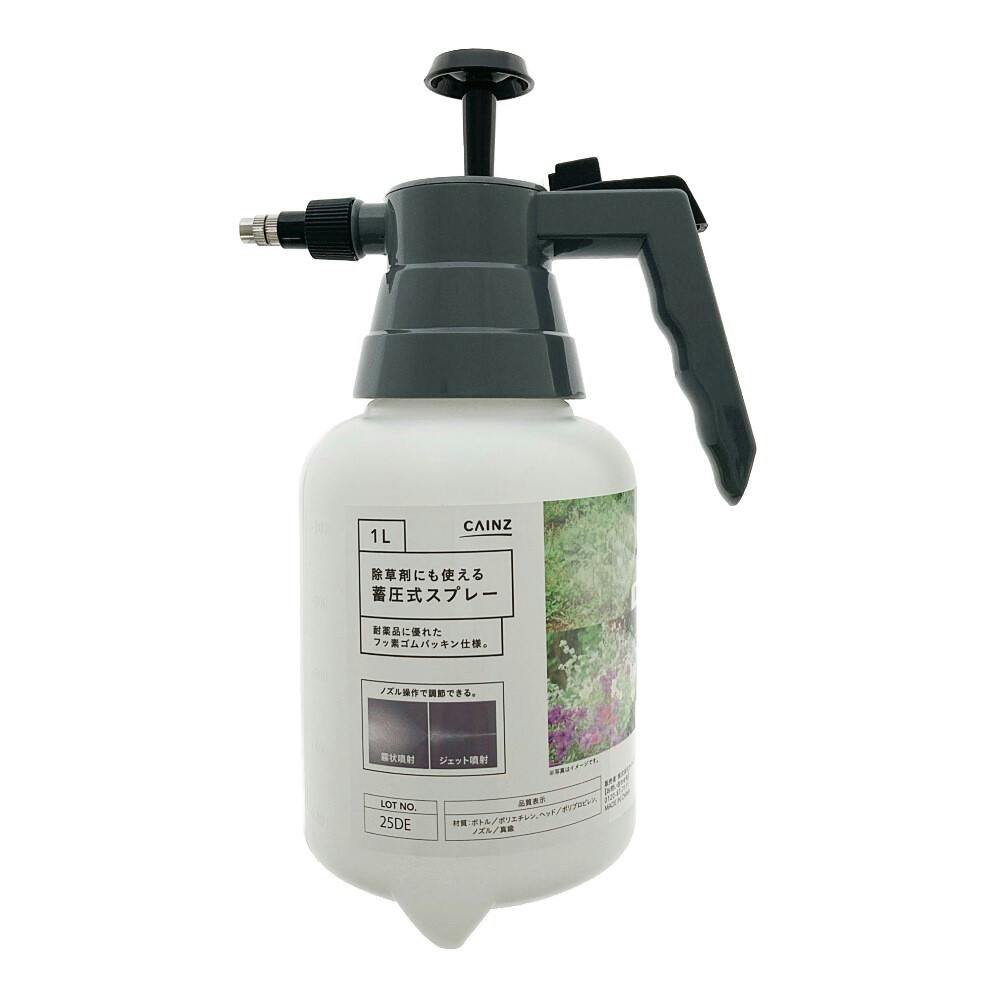 除草剤にも使える蓄圧式スプレー 1.0L 噴霧器・スプレー 除草剤にも使える蓄圧式スプレー 1.0L 噴霧器・スプレー