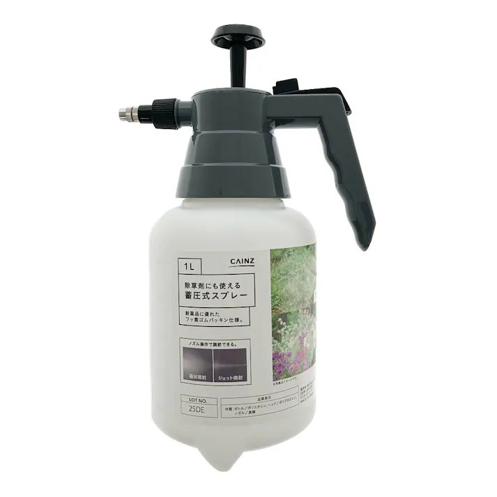 除草剤にも使える蓄圧式スプレー 1.0L