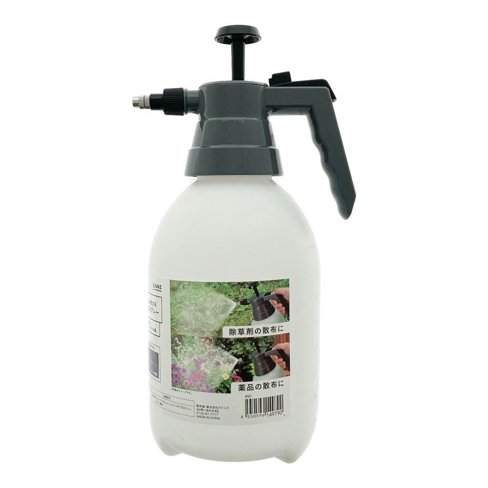 ケイオスナイト 2000pt分アーミーセット+未使用スプレー2種 Amazon.co