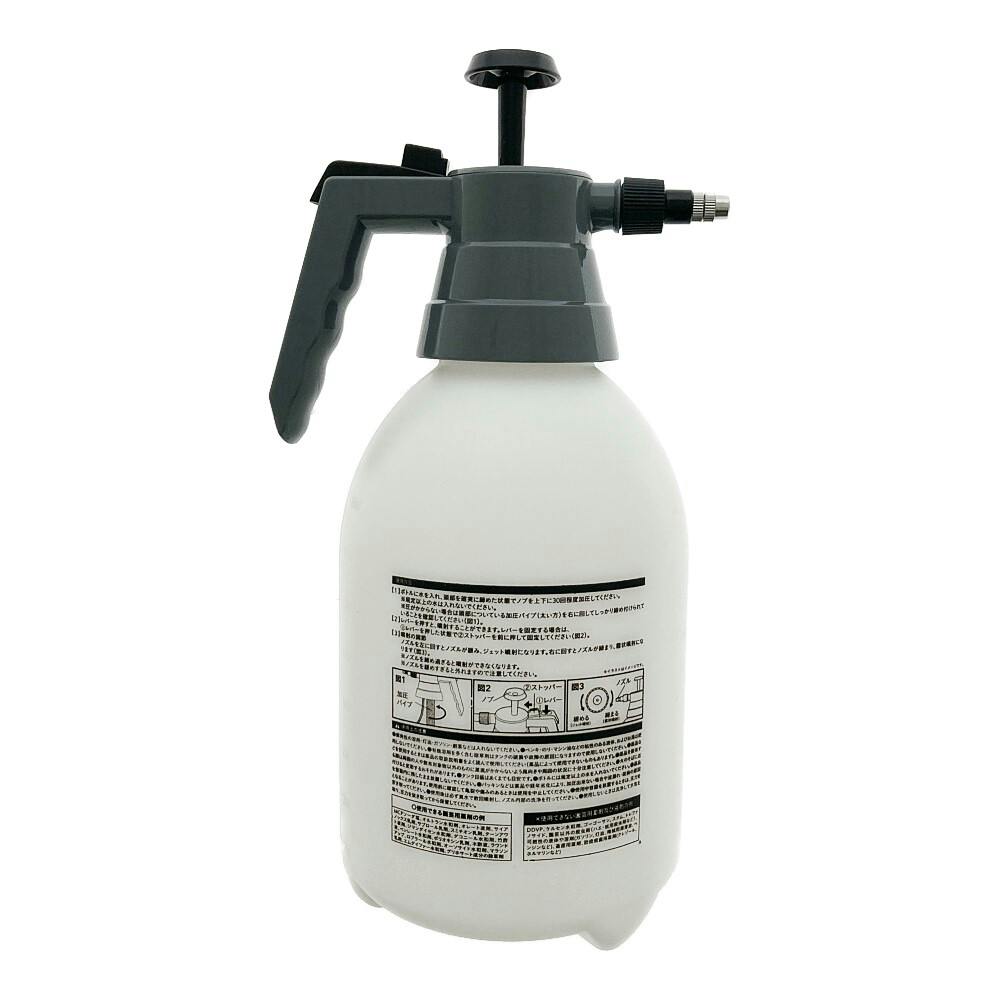 除草剤にも使える蓄圧式スプレー 2.0L | 噴霧器・スプレー 通販