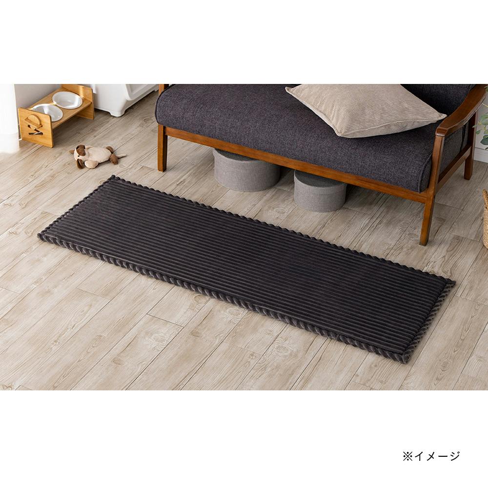 ＆Pet洗えるクッションラグ ブラック 幅50cm 奥行150cm