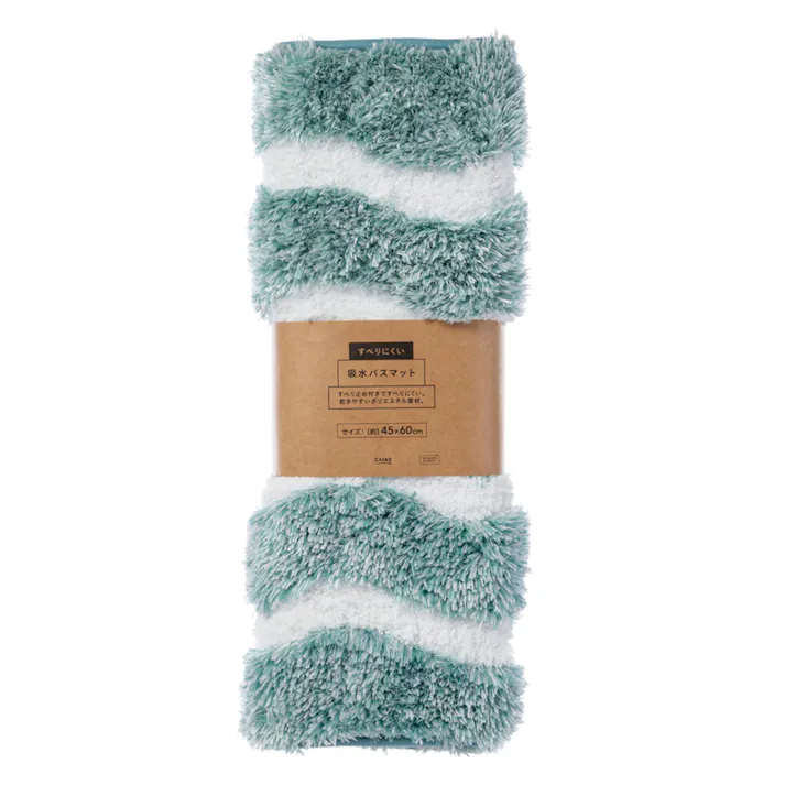 すべりにくい吸水バスマット ウェーブ ブルー 幅60cm 奥行45cm