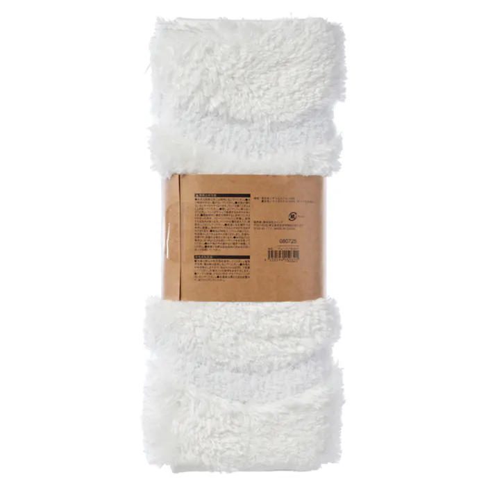 すべりにくい吸水バスマット ウェーブ ホワイト 幅50cm 奥行35cm