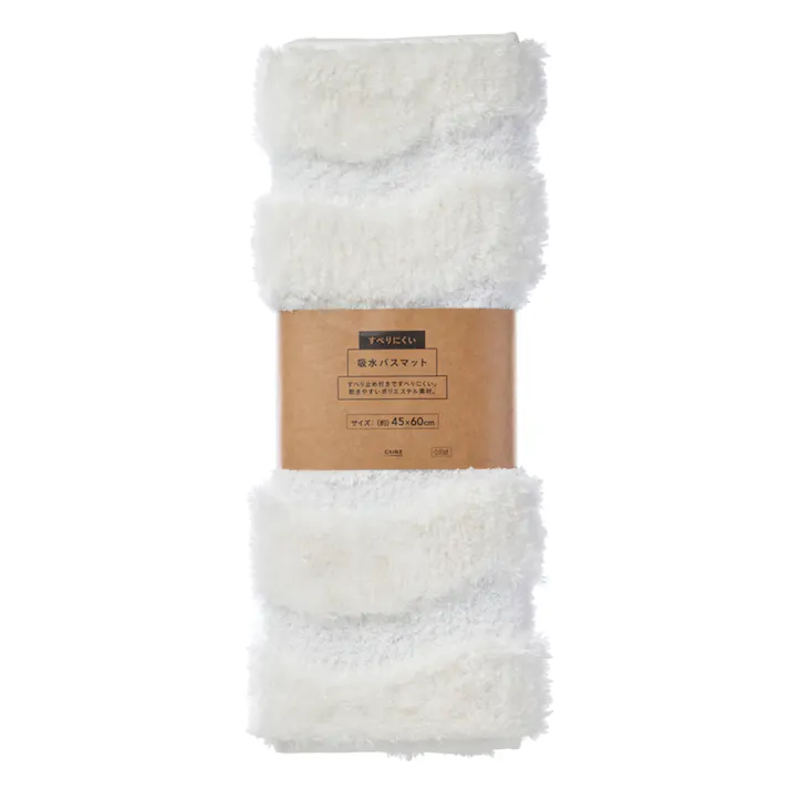 すべりにくい吸水バスマット ウェーブ ホワイト 幅60cm 奥行45cm