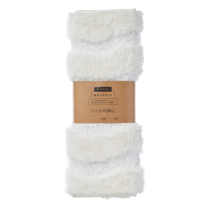 すべりにくい吸水バスマット ウェーブ ホワイト 幅60cm 奥行45cm