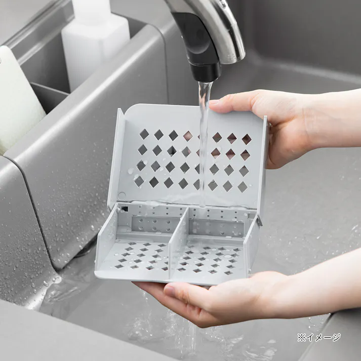 水切りスタンド付き吸水マット グレー Sサイズ 幅23cm 奥行46cm