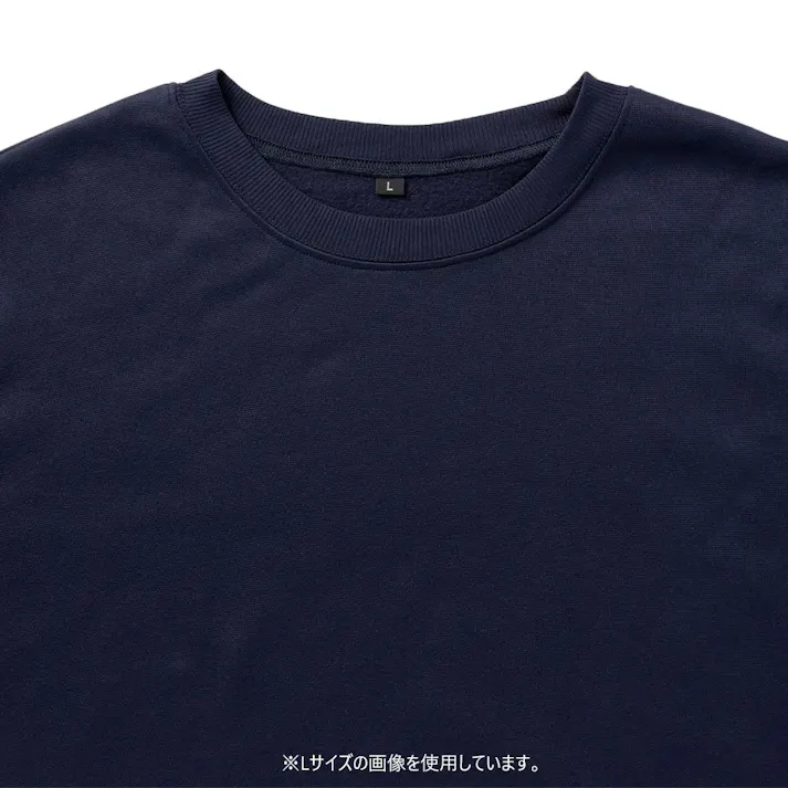 Hot fine 軽くてあたたかい裏起毛ルームウェア 上下セット 保温 ストレッチ ネイビー M