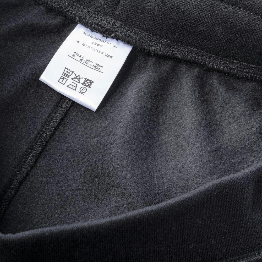Hot fine しっかりあたたかい 裏起毛 上下セット チャコール×ブラック
