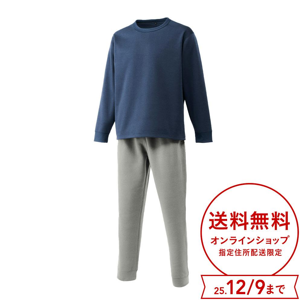 Hot fine しっかりあたたかい 裏起毛 上下セット ネイビー×グレー 3L シャツ・ブルゾン