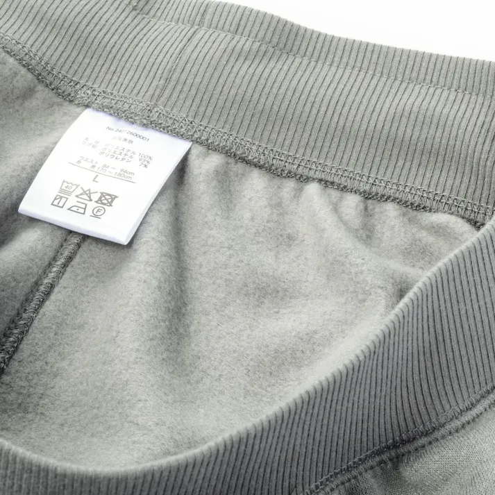 Hot fine しっかりあたたかい 裏起毛 パンツ グレー L