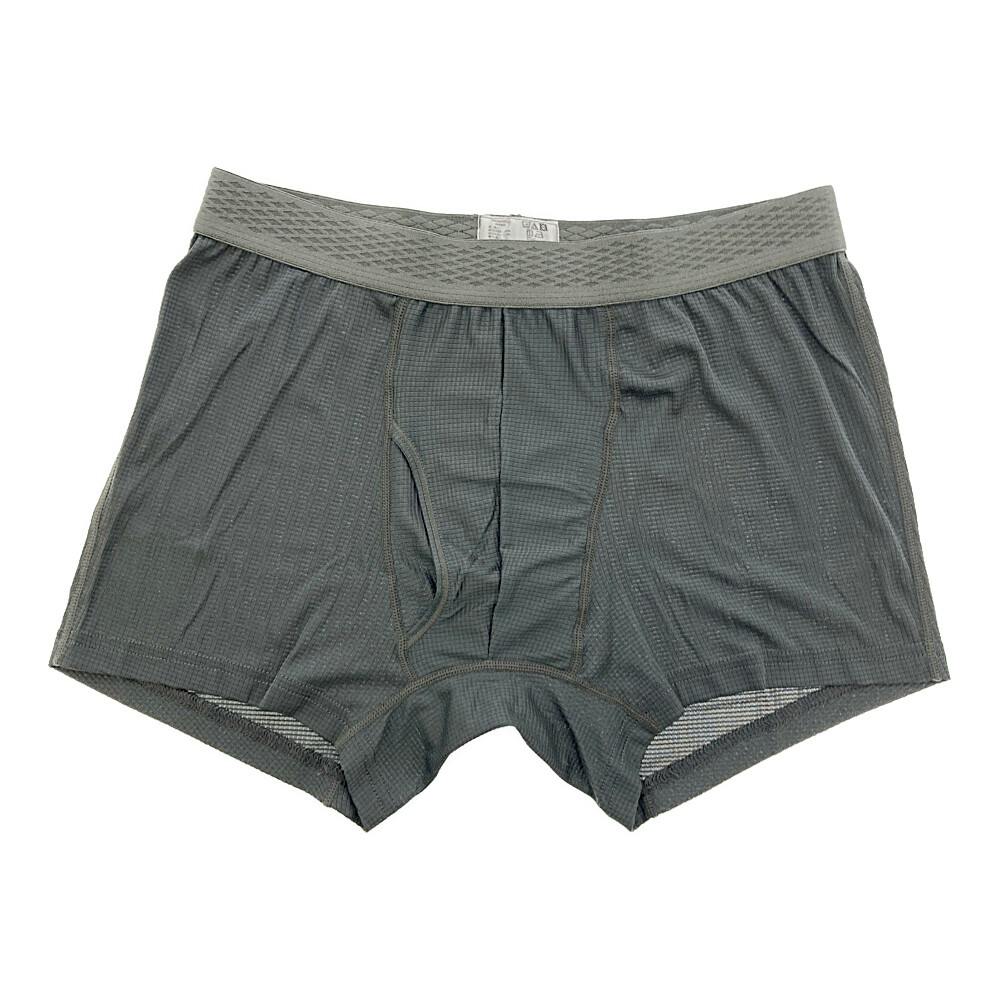 立体縫製 ボクサー グレー LL | 作業着・作業服・安全靴 通販