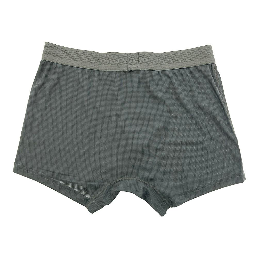 立体縫製 ボクサー グレー LL | 作業着・作業服・安全靴 通販