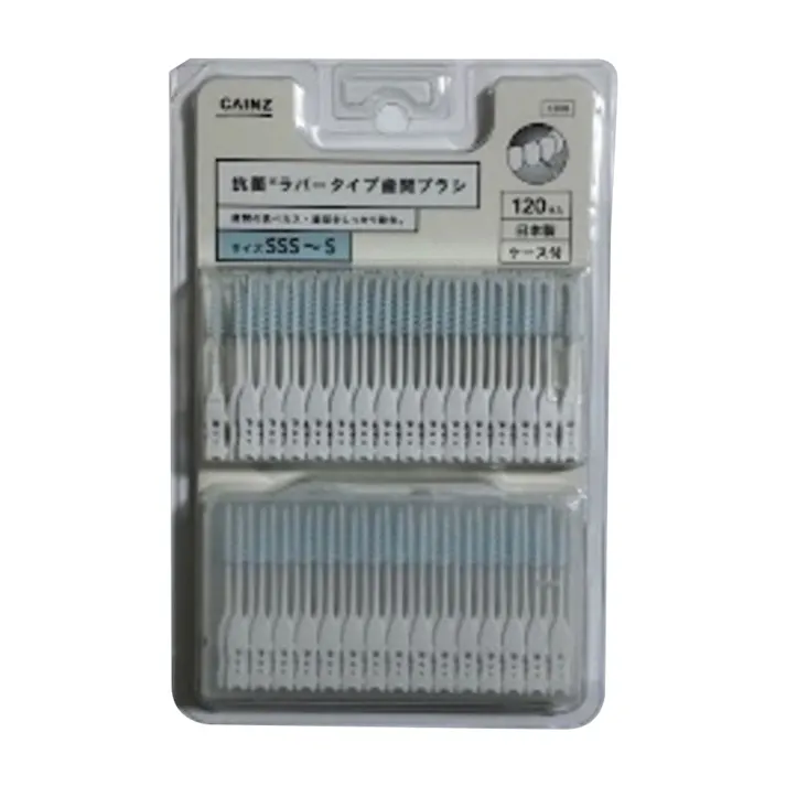 カインズ 抗菌ラバータイプ歯間ブラシ SSS~S 120本入