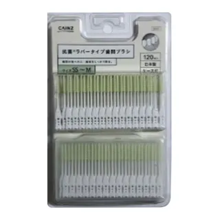 カインズ 抗菌ラバータイプ歯間ブラシ SS~M 120本入