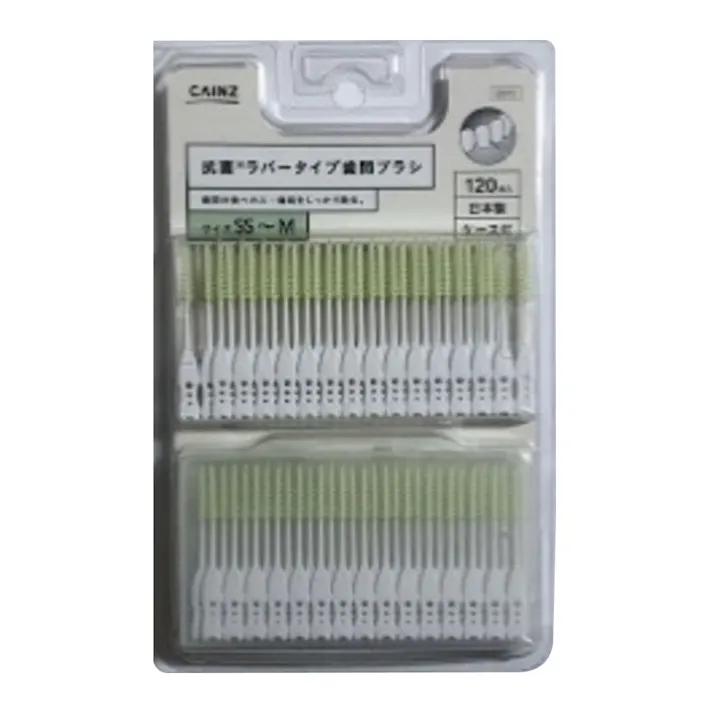 カインズ 抗菌ラバータイプ歯間ブラシ SS~M 120本入